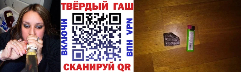Галлюциногенные грибы Зверево
