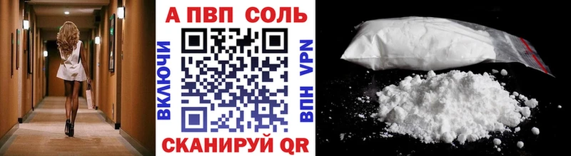 Где купить наркотики Зверево ГЕРОИН  Мефедрон  МАРИХУАНА 
