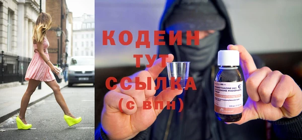круглые Волоколамск