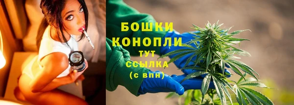мяу мяу мука Володарск