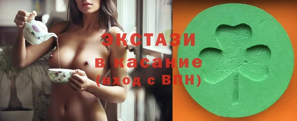 мяу мяу мука Володарск
