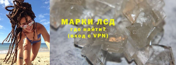 круглые Волоколамск