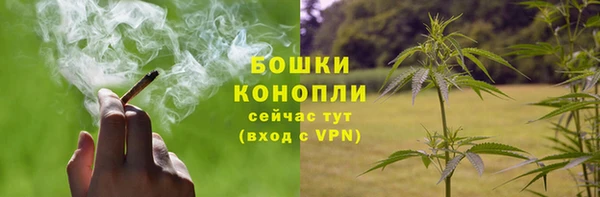 мяу мяу мука Володарск