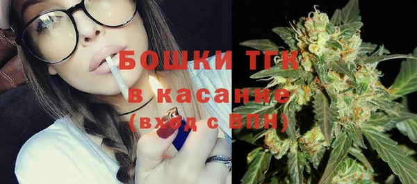 кокаин колумбия Бородино