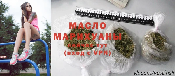 меф VHQ Покровск