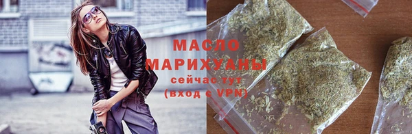 мяу мяу мука Володарск