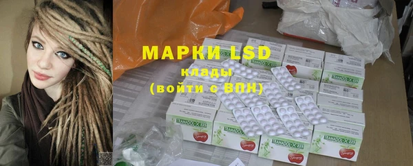 мяу мяу мука Володарск