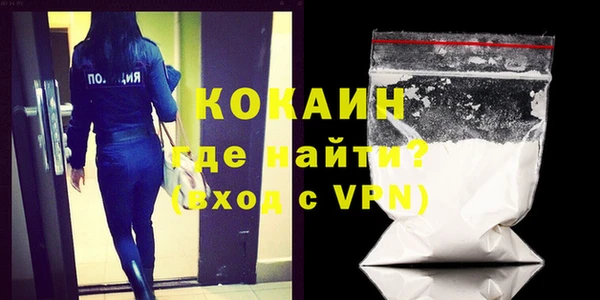 не бодяженный Покров